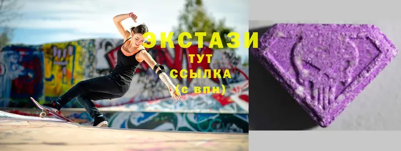 Ecstasy бентли  Зеленодольск 