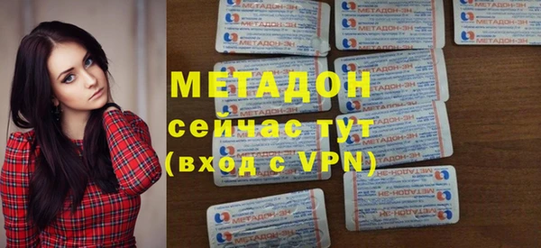 MESCALINE Богородицк